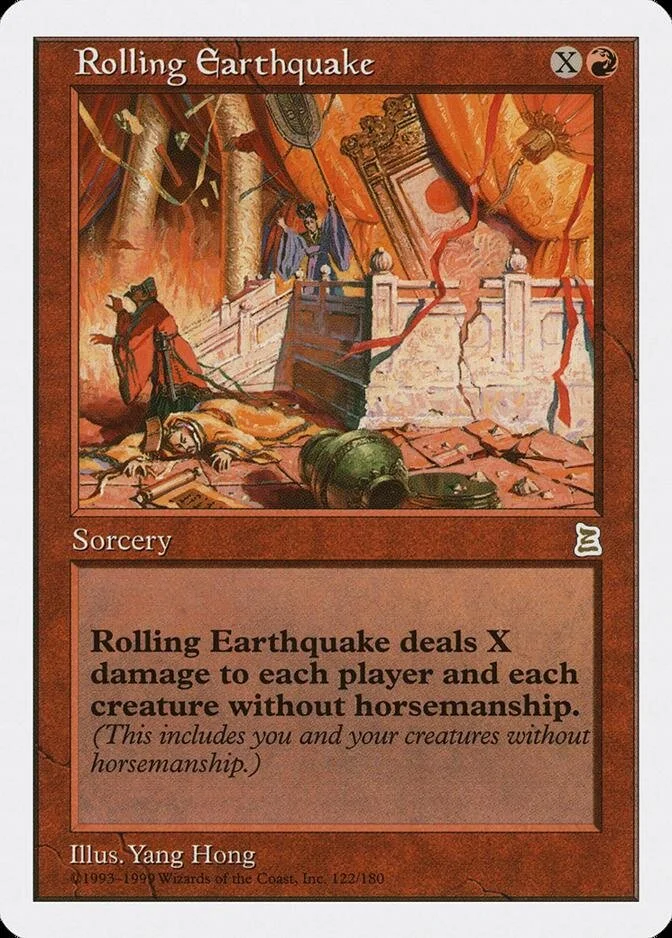Rolling Earthquake [PTK]