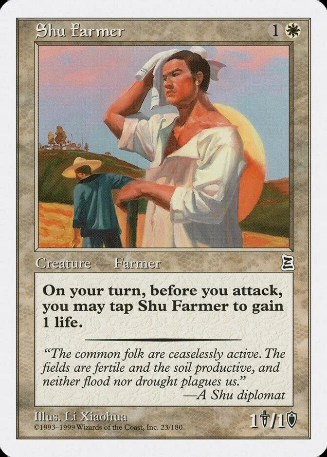 Shu Farmer [PTK]