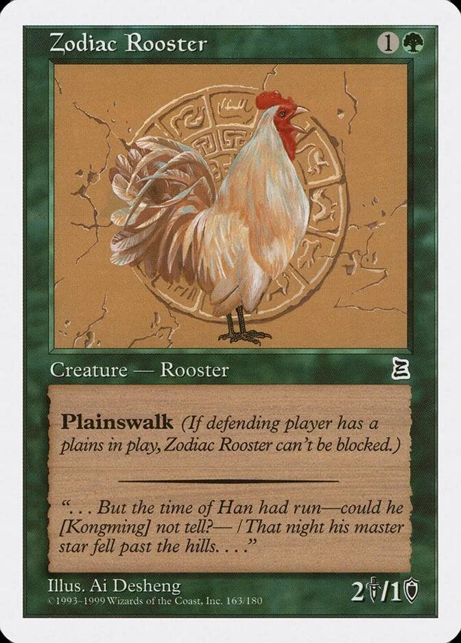 Zodiac Rooster [PTK]