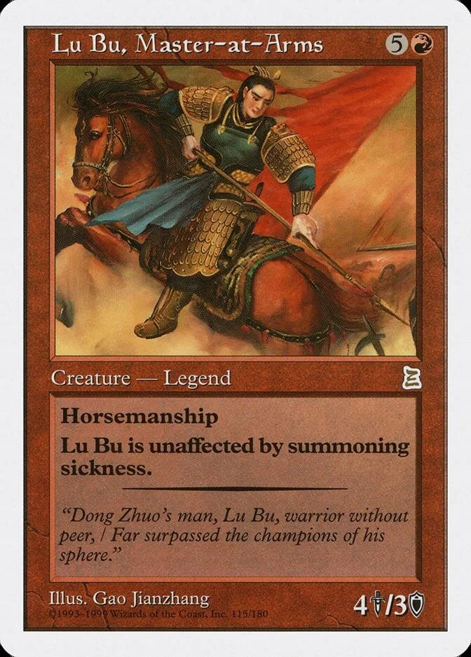 Lu Bu, Master-at-Arms [PTK]