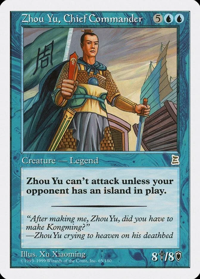 Zhou Yu, Chief Commander [PTK]