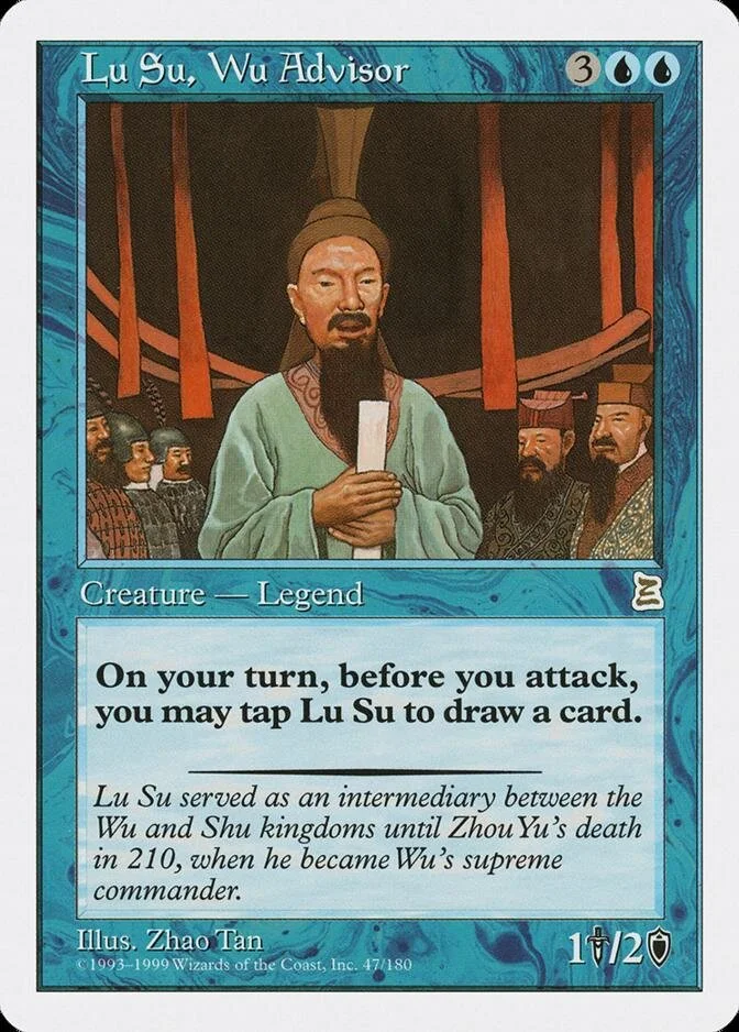 Lu Su, Wu Advisor [PTK]