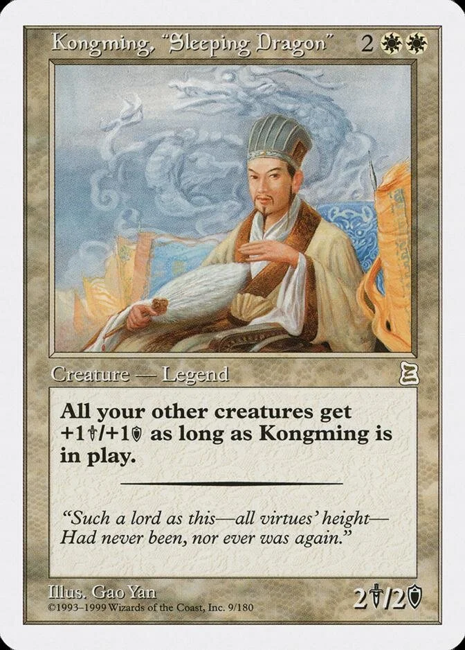 Kongming, "Sleeping Dragon" [PTK]