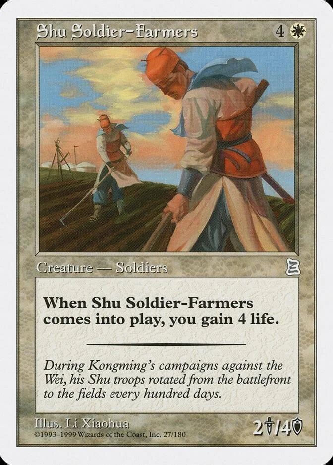 Shu Soldier-Farmers [PTK]