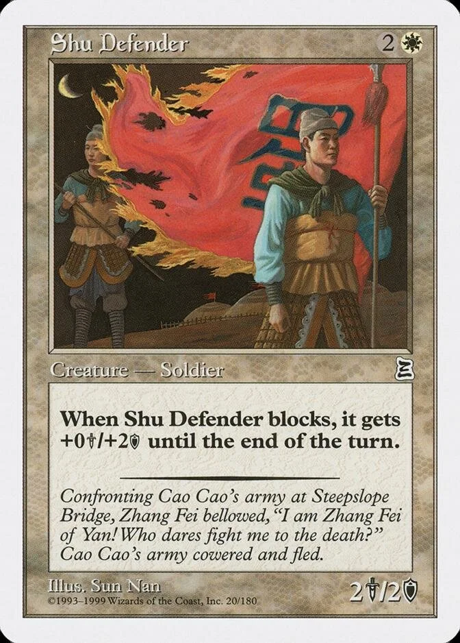 Shu Defender [PTK]