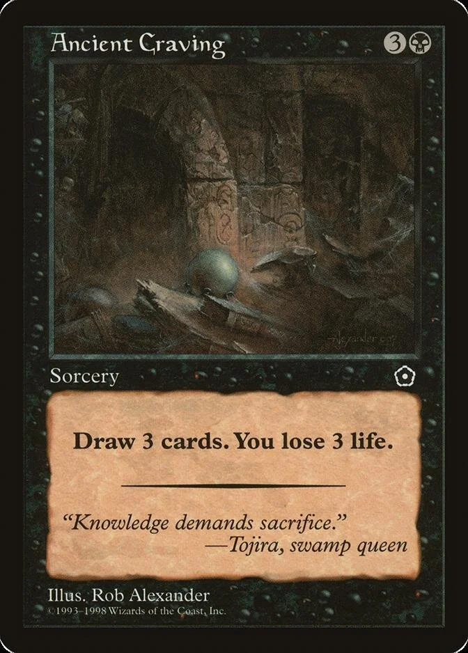 Ancient Craving [PO2]