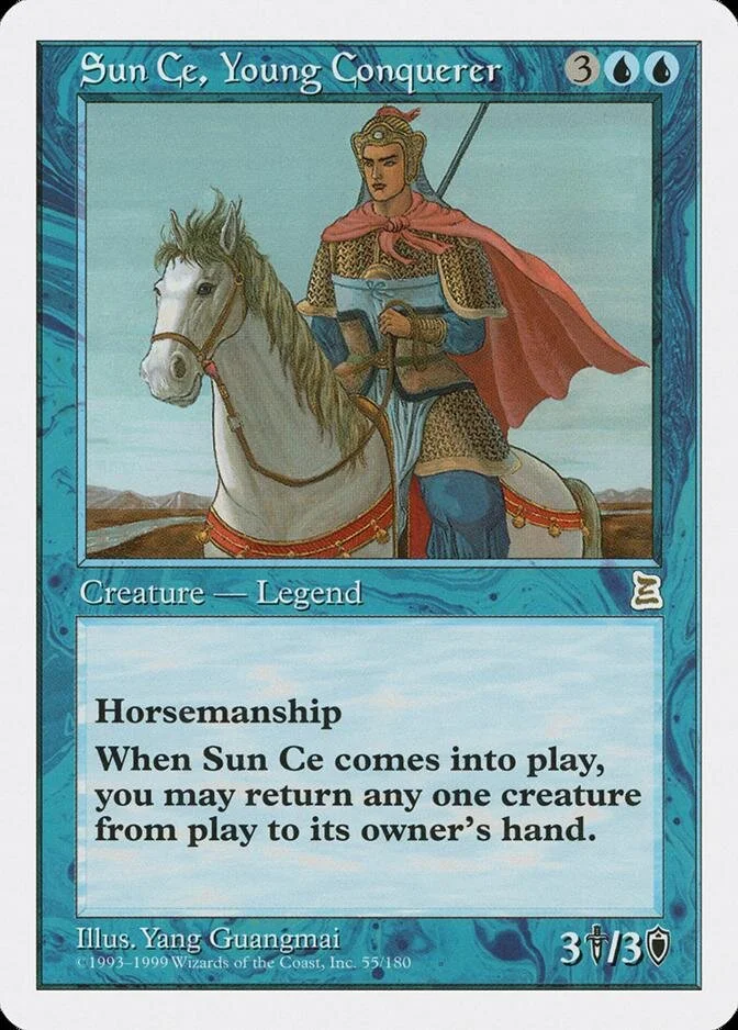 Sun Ce, Young Conquerer [PTK]