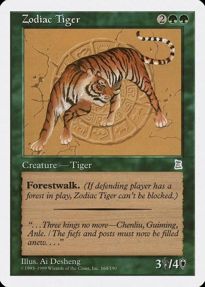 Zodiac Tiger [PTK]