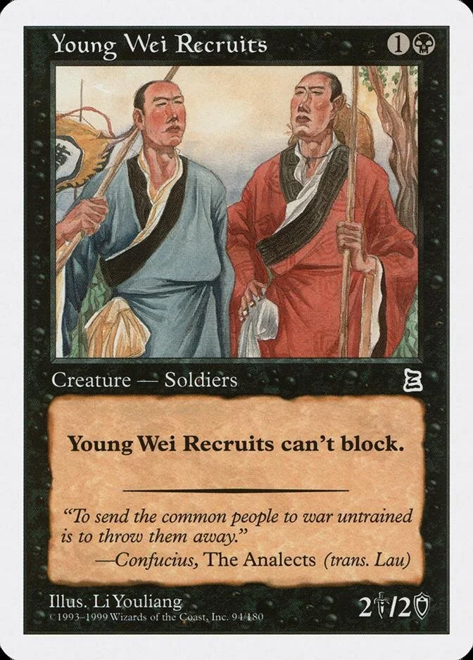 Young Wei Recruits [PTK]