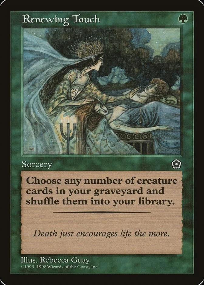 Renewing Touch [PO2]