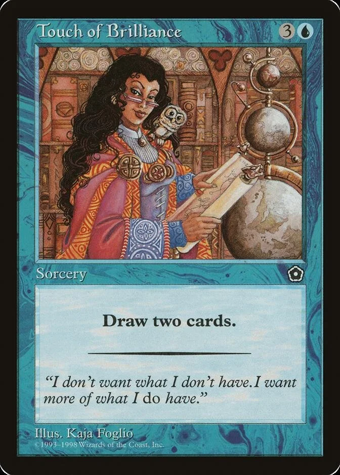 Touch of Brilliance [PO2]