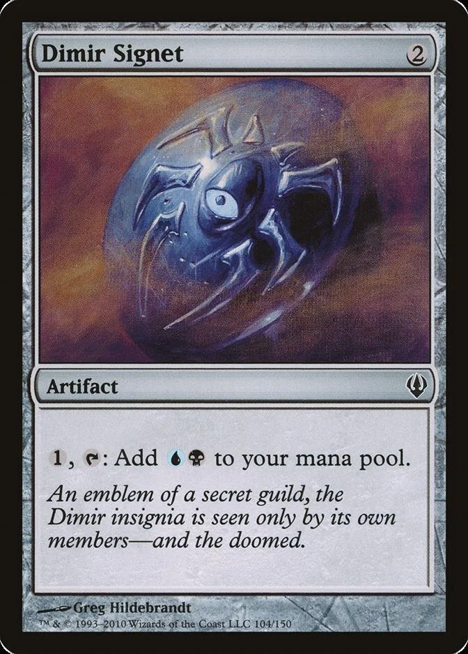 Dimir Signet [ARC]