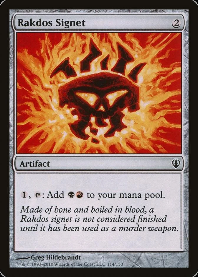 Rakdos Signet [ARC]