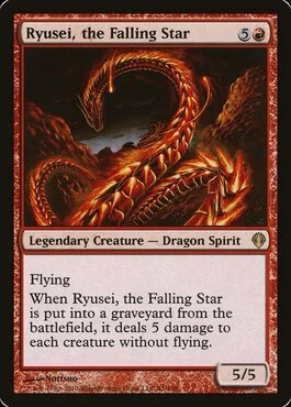 Ryusei, the Falling Star