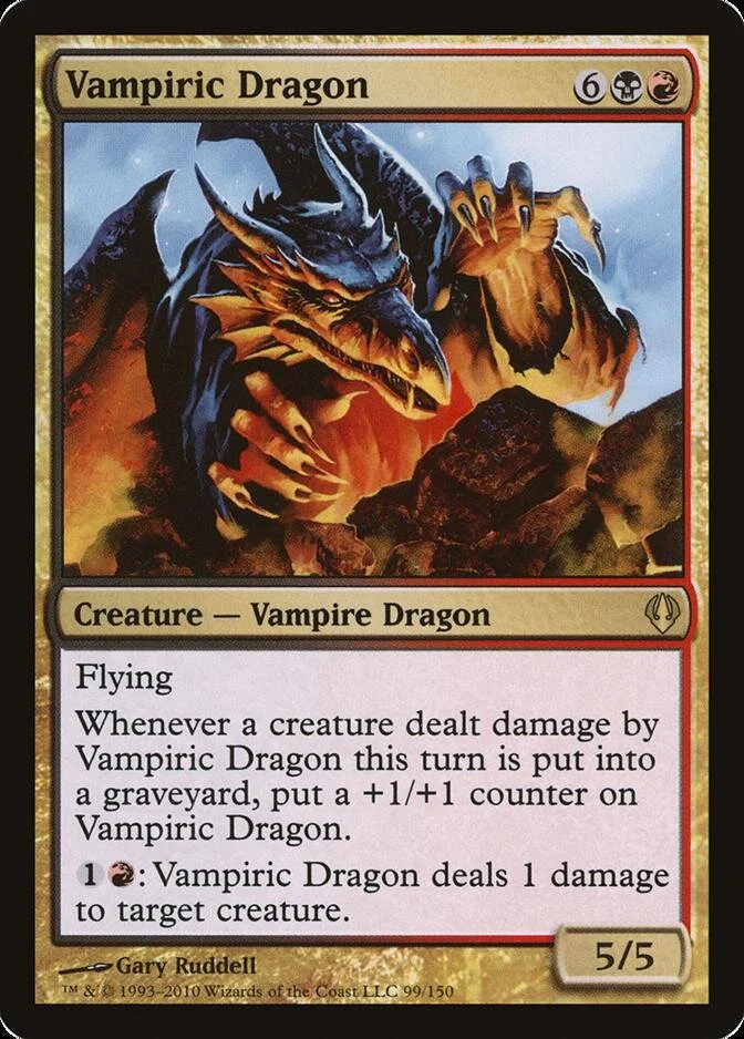 Vampiric Dragon [ARC]