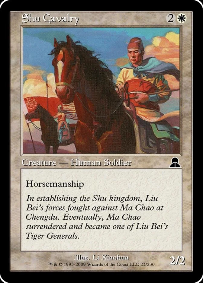 Shu Cavalry [ME3]