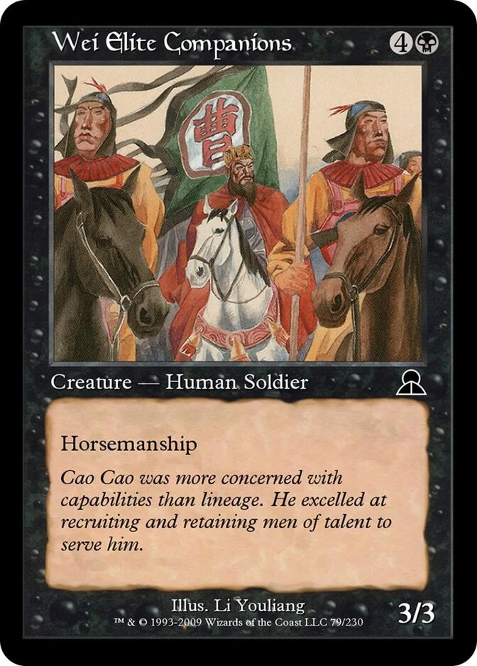 Wei Elite Companions [ME3]