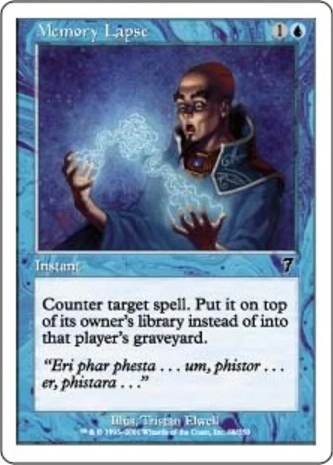 Memory Lapse [7E] (F)