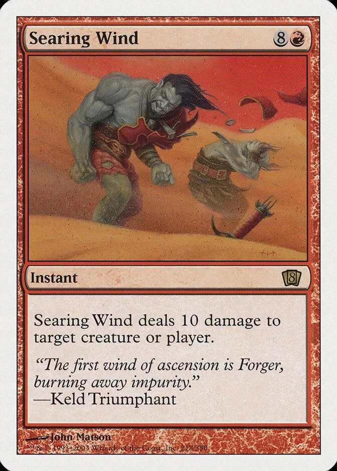 Searing Wind [8ED] (F)