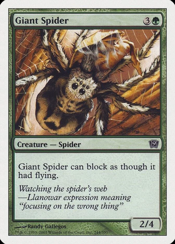 Giant Spider [9ED] (F)