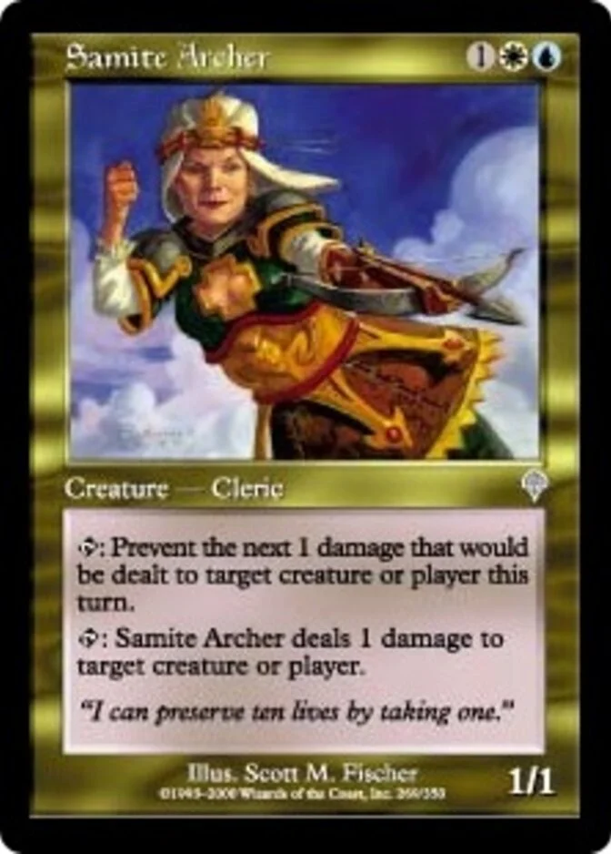 Samite Archer [IN] (F)