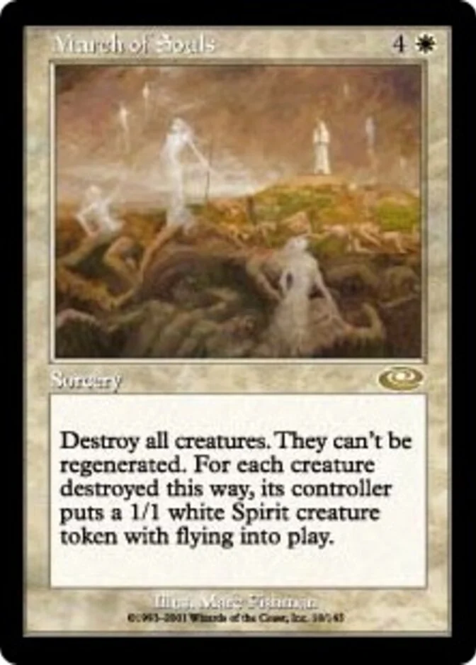 March of Souls [PS] (F)