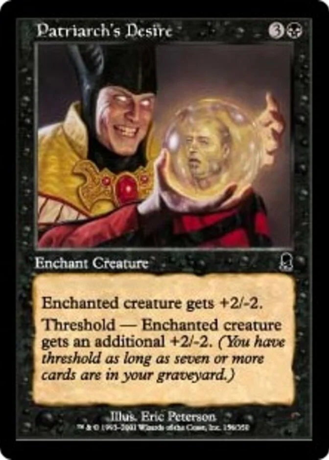 Patriarch's Desire [OD] (F)