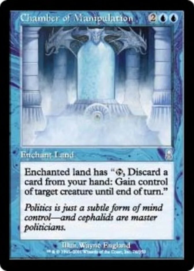 Chamber of Manipulation [OD] (F)