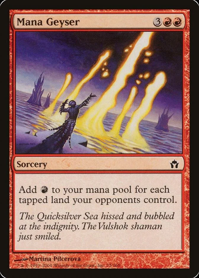 Mana Geyser [5DN] (F)
