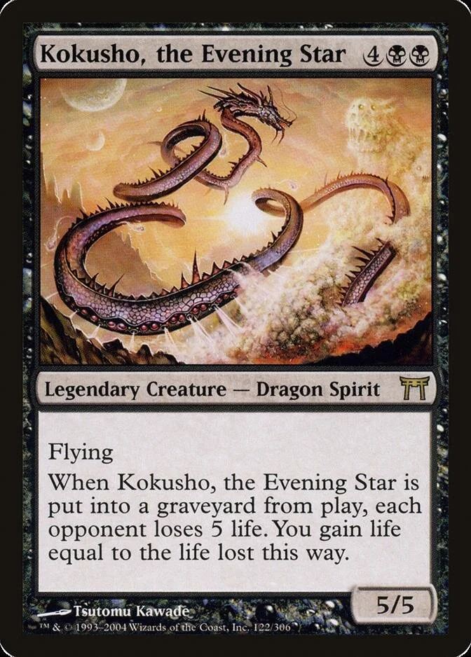 Kokusho, the Evening Star [CHK] (F)