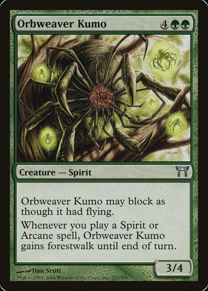 Orbweaver Kumo [CHK] (F)