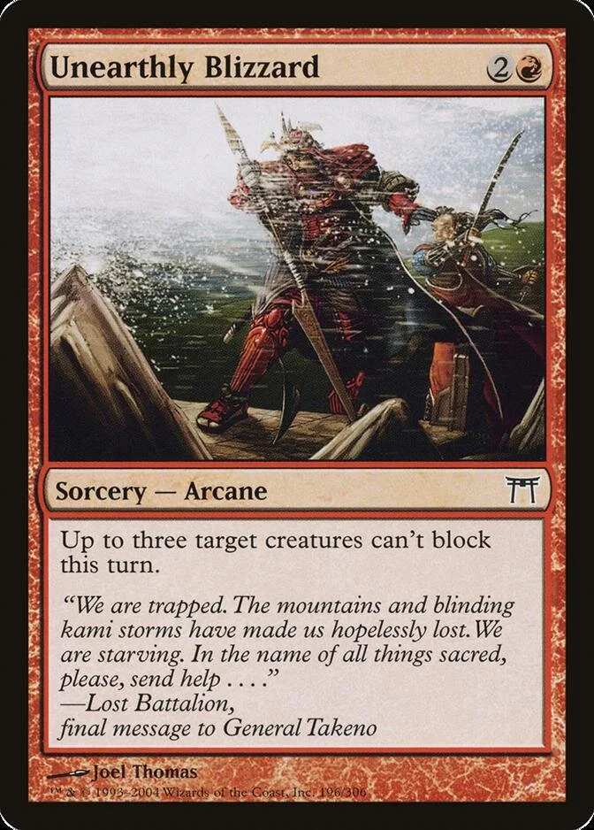 Unearthly Blizzard [CHK] (F)