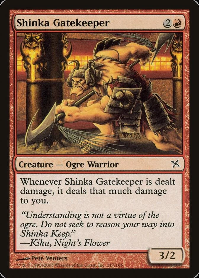 Shinka Gatekeeper [BOK] (F)