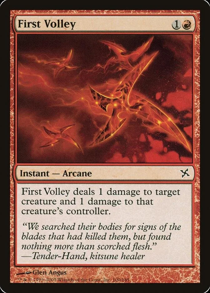 First Volley [BOK] (F)