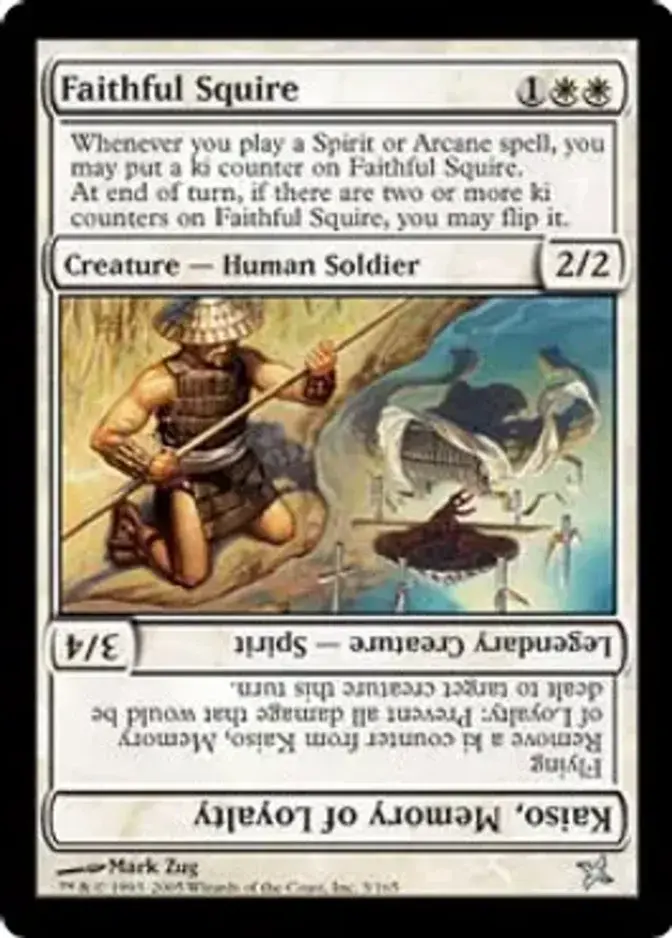 Faithful Squire [BOK] (F)