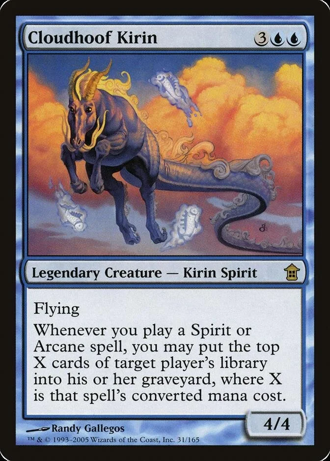 Cloudhoof Kirin [SOK] (F)