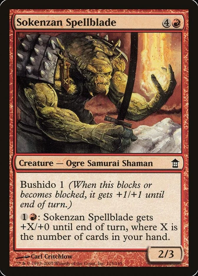 Sokenzan Spellblade [SOK] (F)