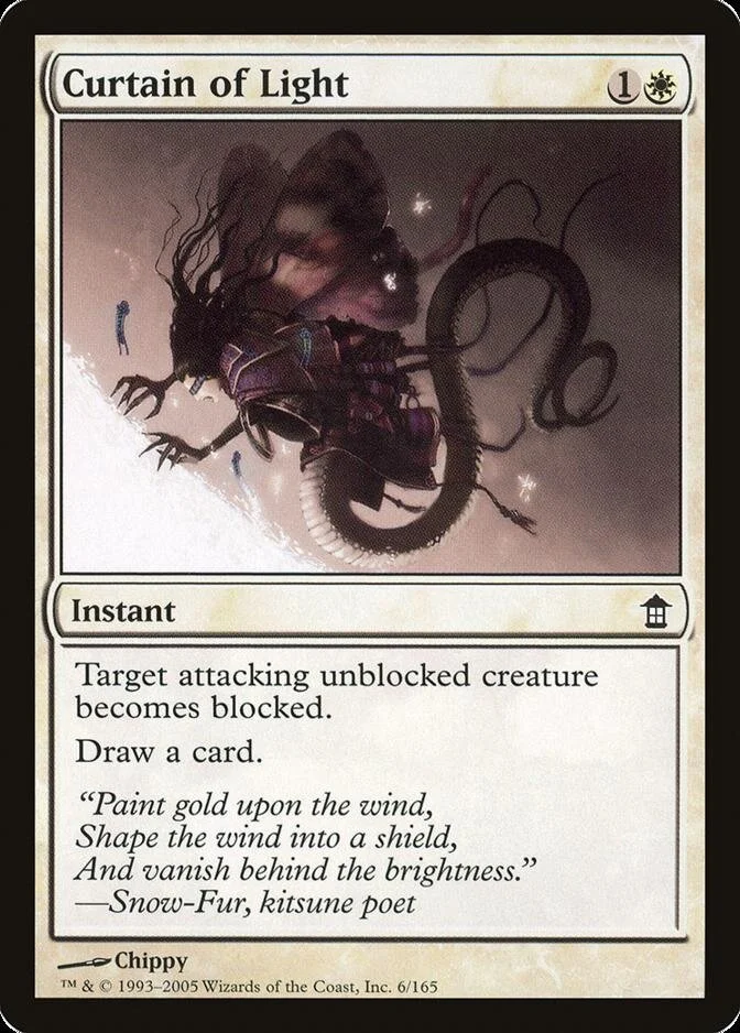 Curtain of Light [SOK] (F)