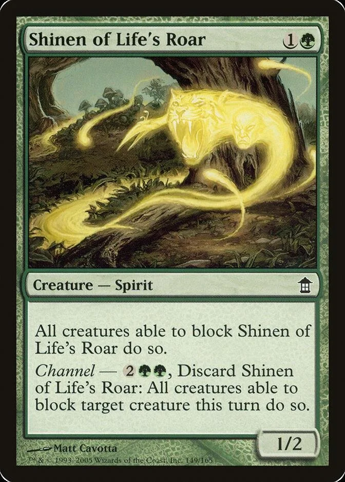 Shinen of Life's Roar [SOK] (F)