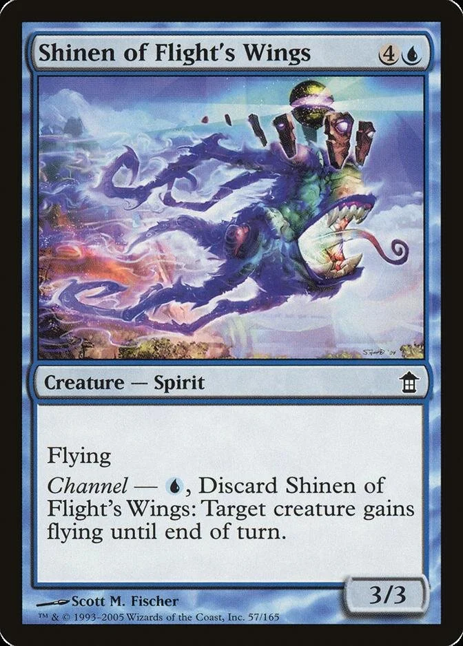 Shinen of Flight's Wings [SOK] (F)