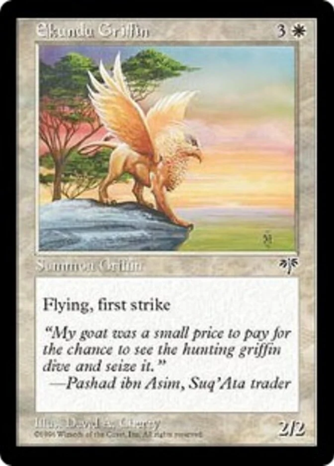 Ekundu Griffin [MI] (F)