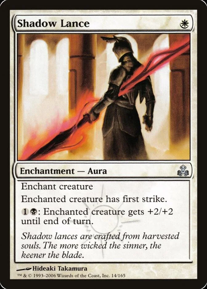 Shadow Lance [GPT] (F)