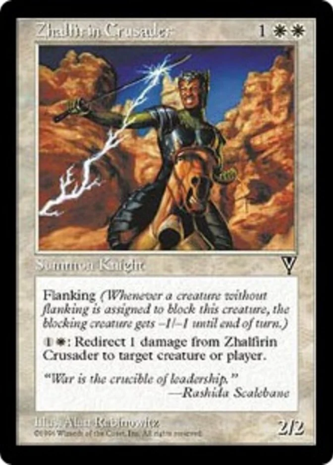 Zhalfirin Crusader [VI] (F)