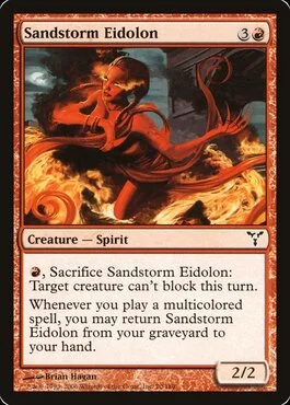 Sandstorm Eidolon