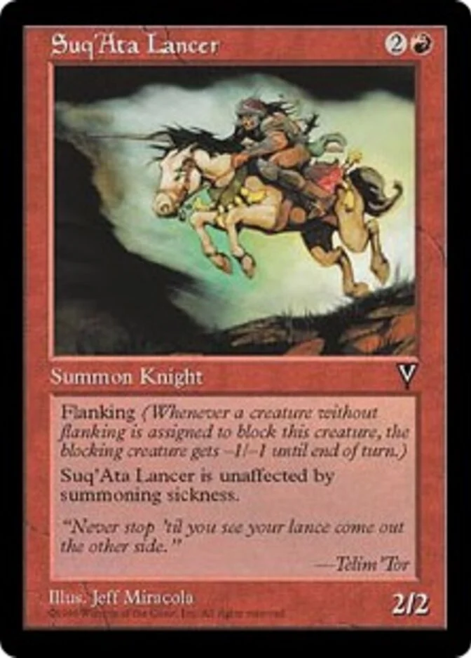 Suq'Ata Lancer [VI] (F)