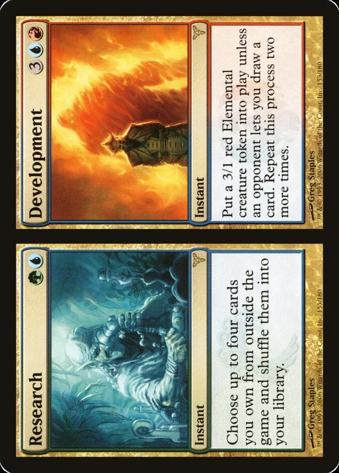 Research // Development [DIS] (F)