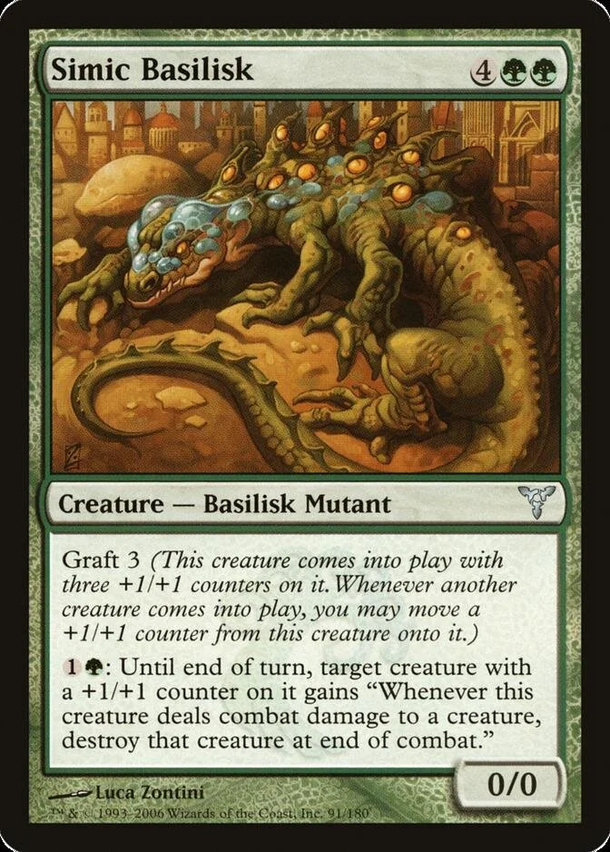 Simic Basilisk [DIS] (F)