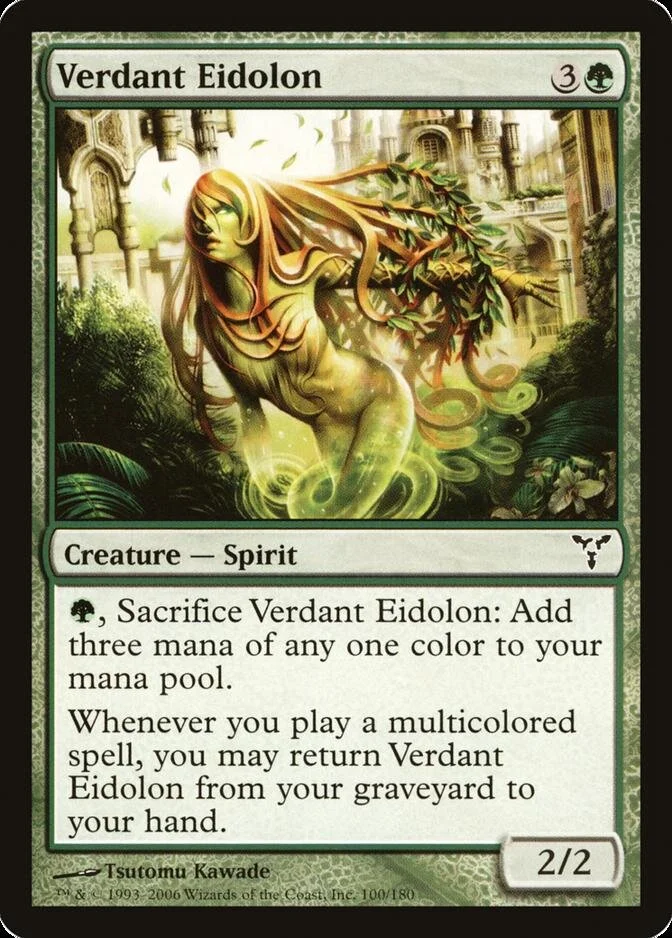 Verdant Eidolon [DIS] (F)