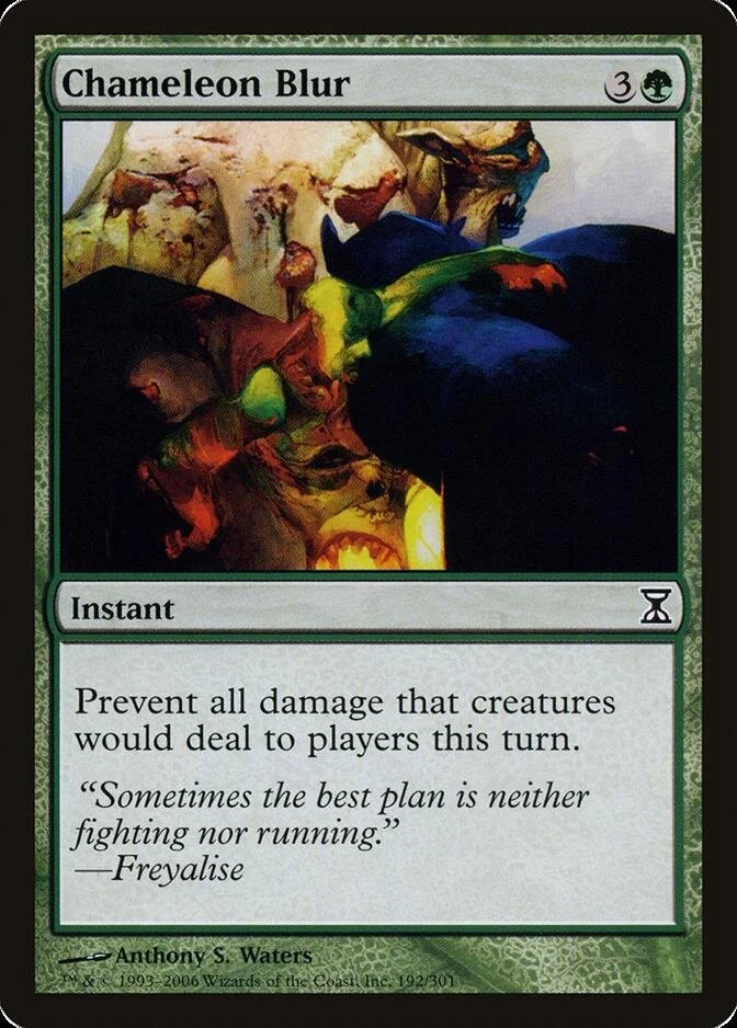 Chameleon Blur [TSP] (F)