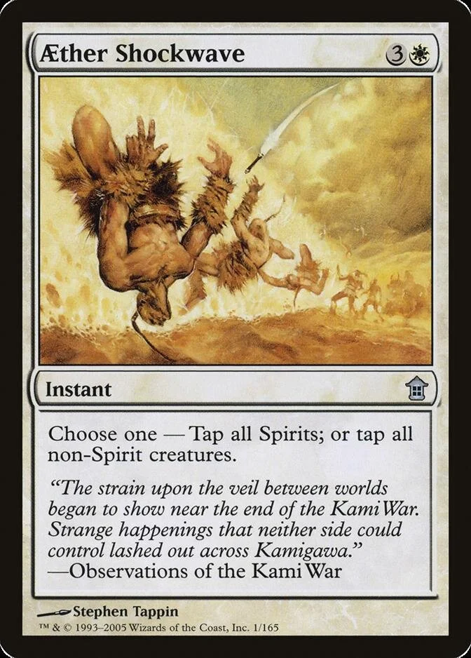 Aether Shockwave [SOK] (F)